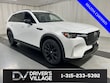 Mazda CX-90