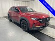  Mazda CX-50