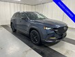  Mazda CX-50