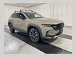  Mazda CX-50