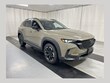  Mazda CX-50