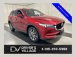  Mazda Mazda CX-5