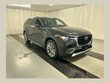  Mazda CX-90