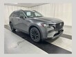  Mazda CX-90