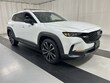  Mazda CX-50