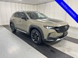 Mazda CX-50