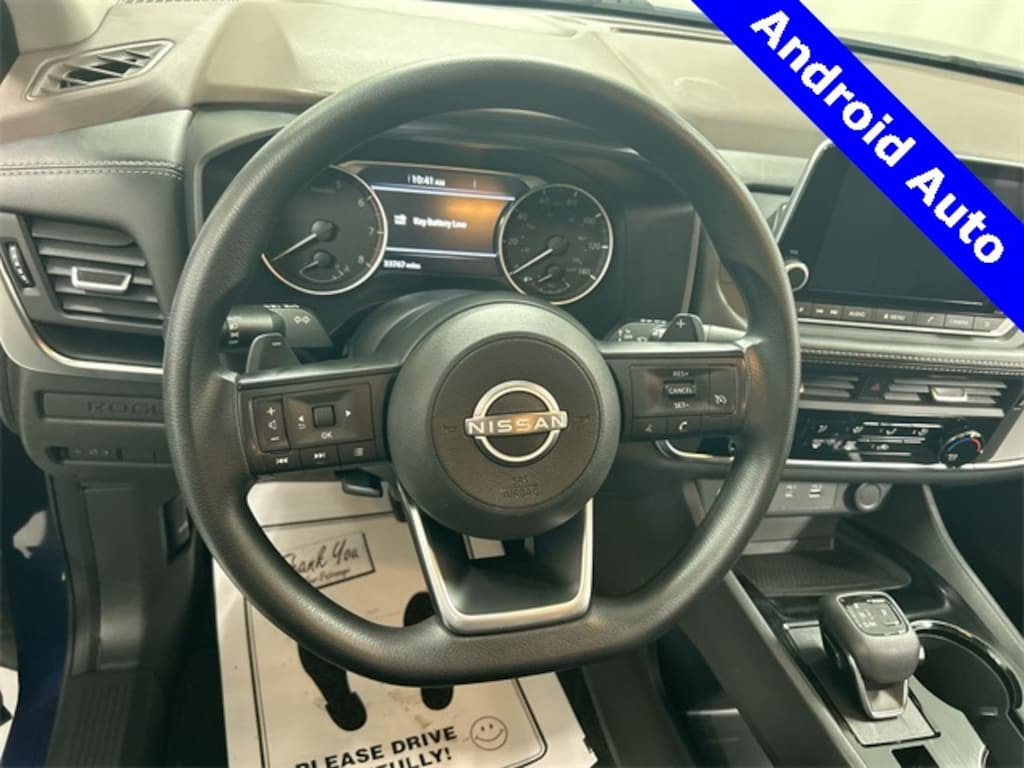 Certified 2023 Nissan Rogue S SUV