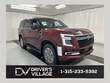  Nissan Armada