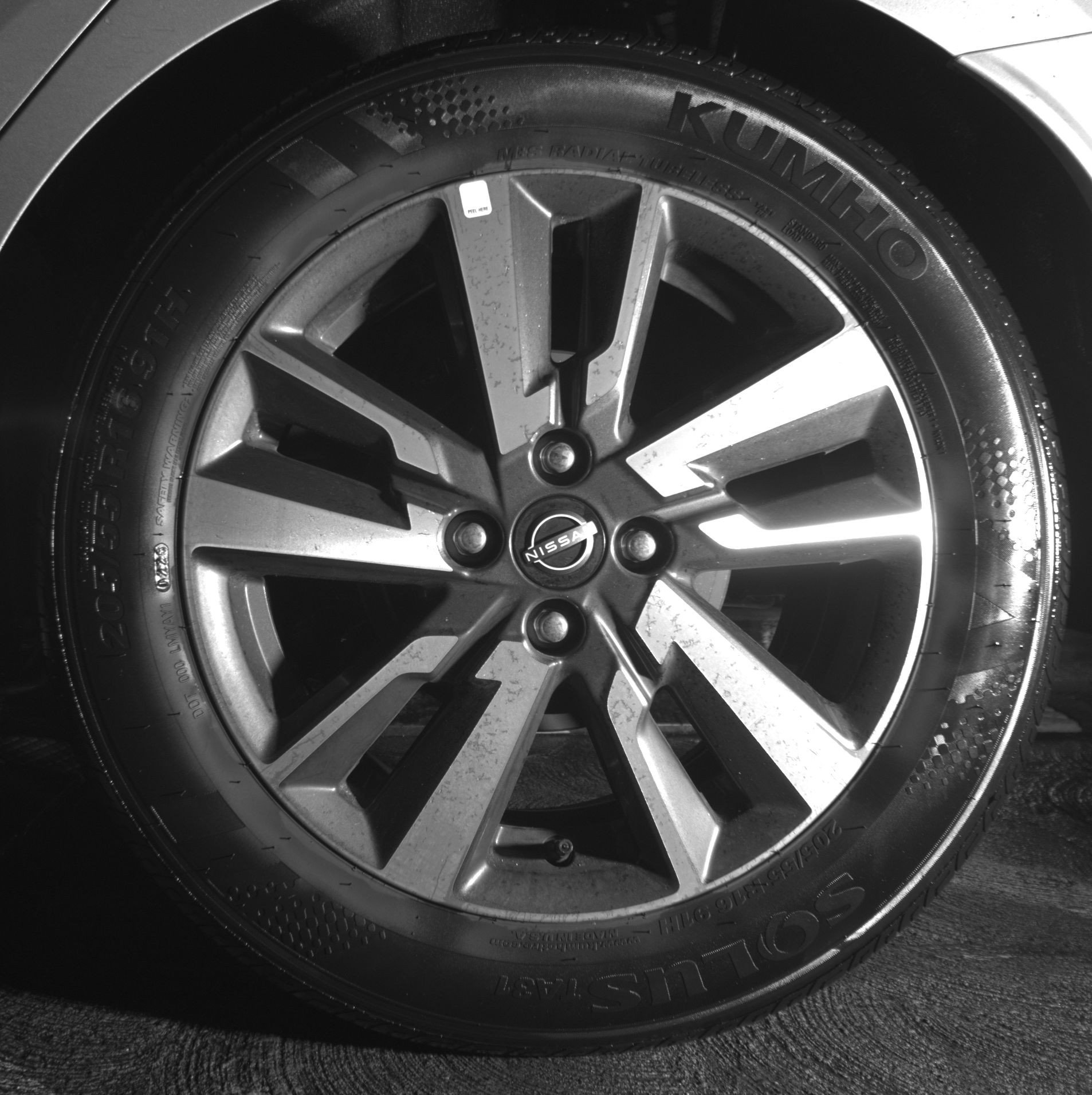 Thumbnail: 2025 Nissan Versa - 14