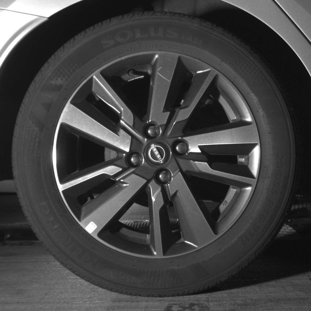 Thumbnail: 2025 Nissan Versa - 12