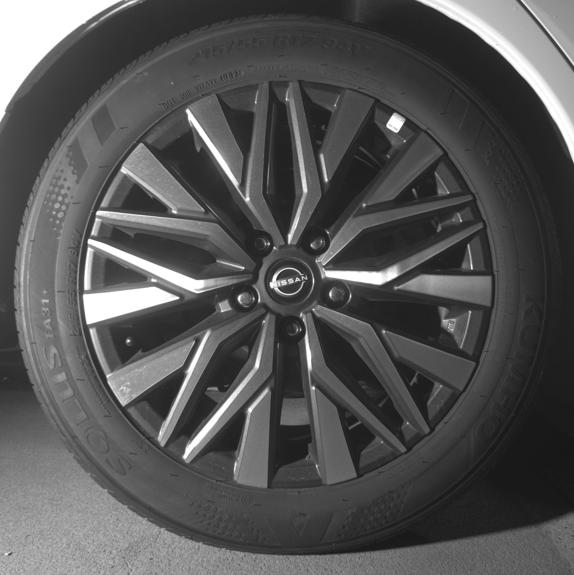 Thumbnail: 2025 Nissan Altima - 15