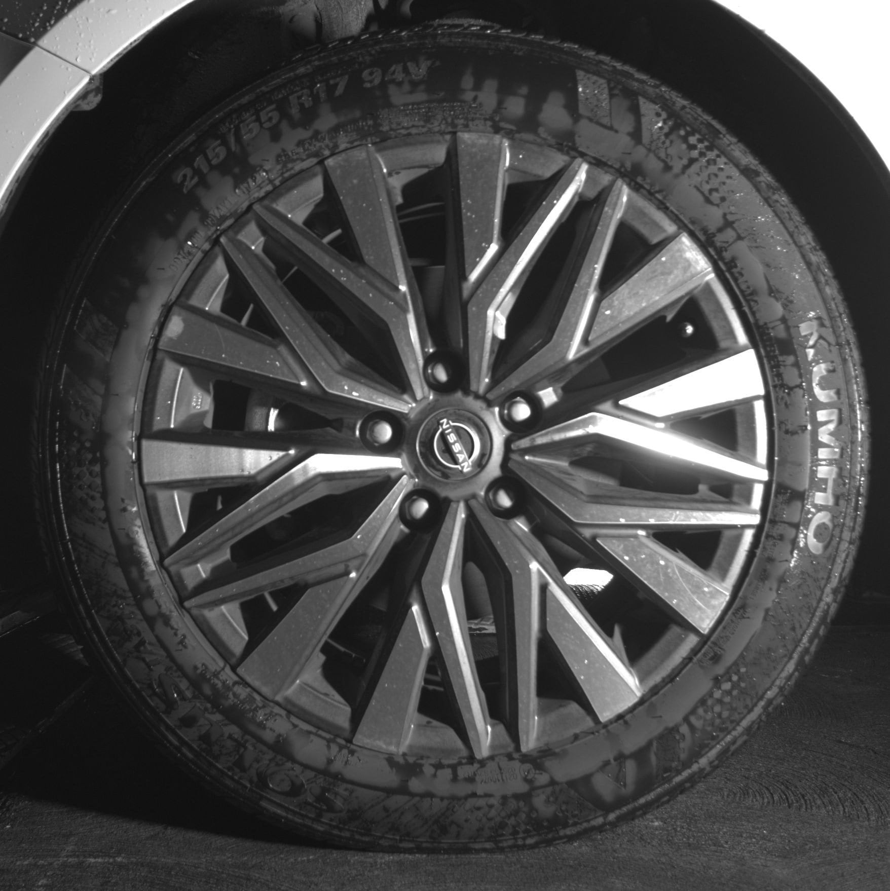 Thumbnail: 2025 Nissan Altima - 12