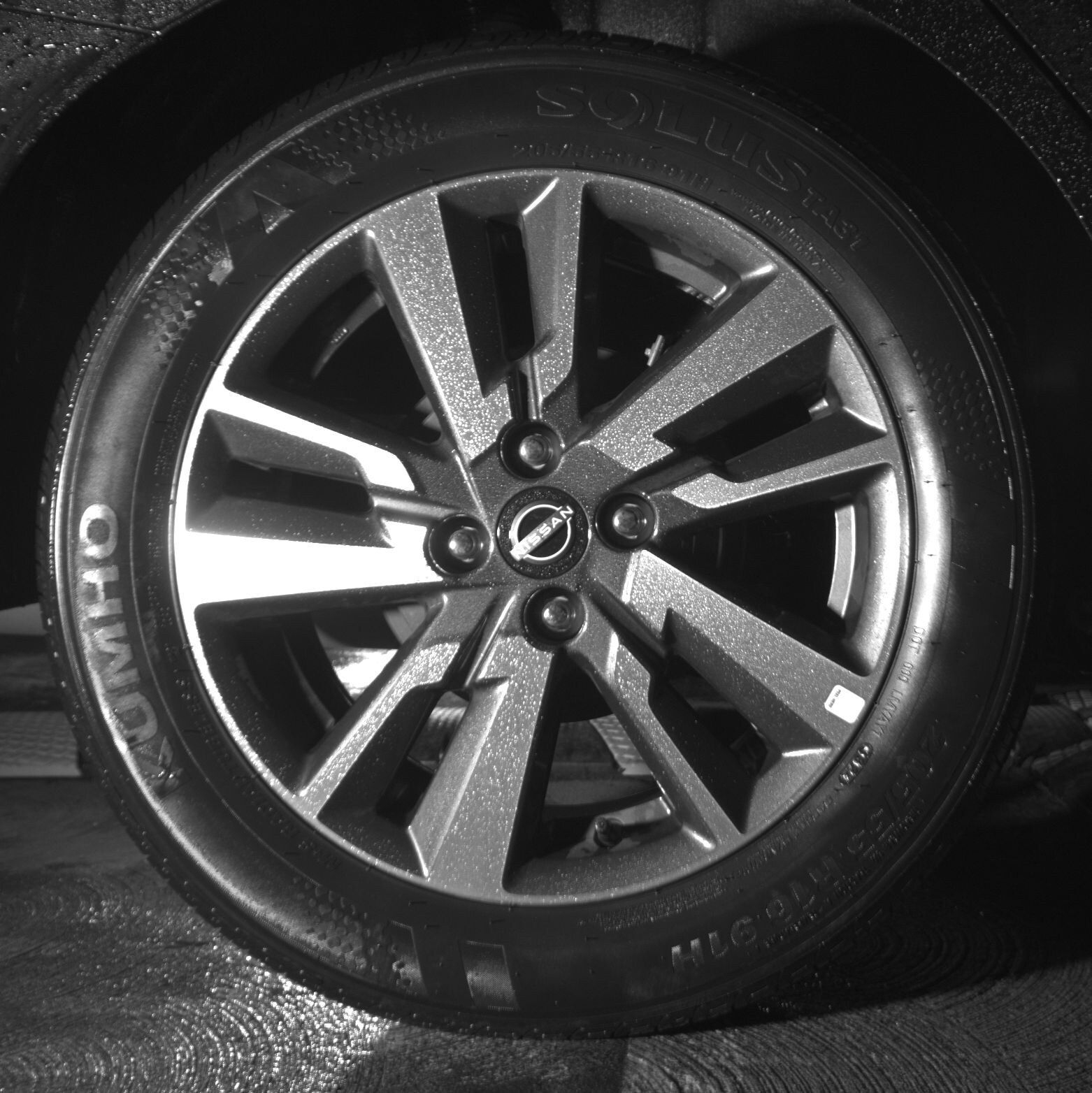 Thumbnail: 2025 Nissan Versa - 12