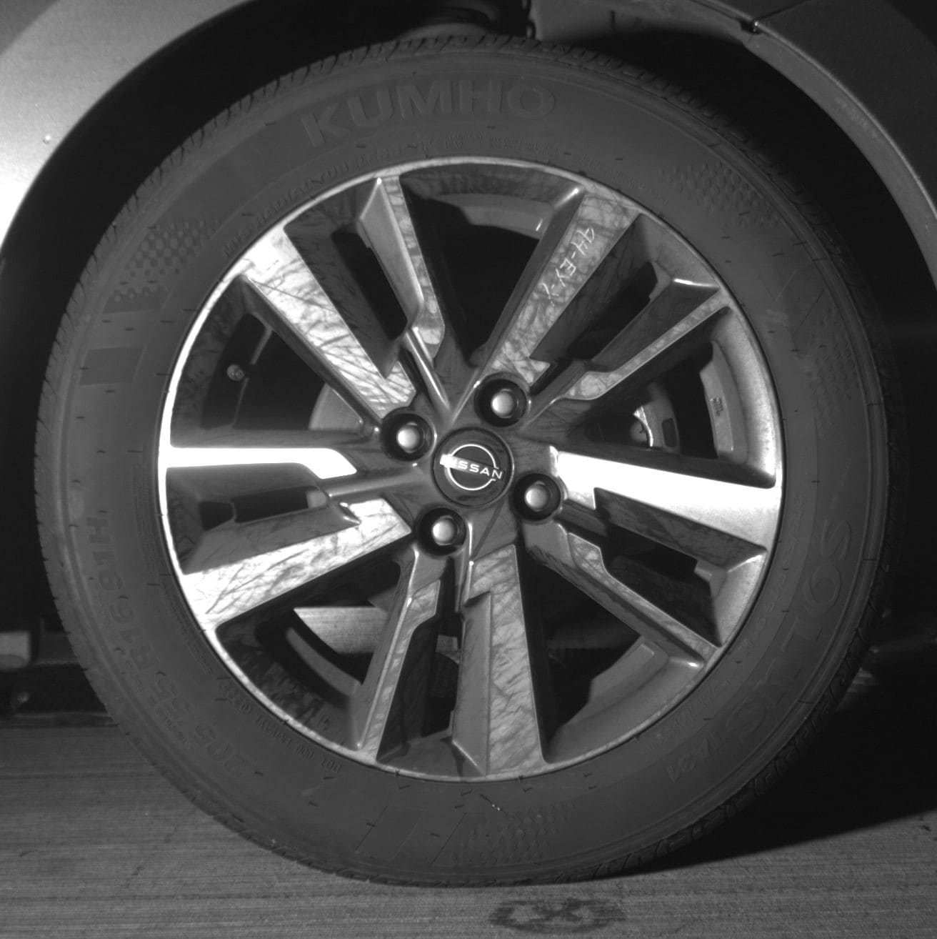 Thumbnail: 2025 Nissan Versa - 10