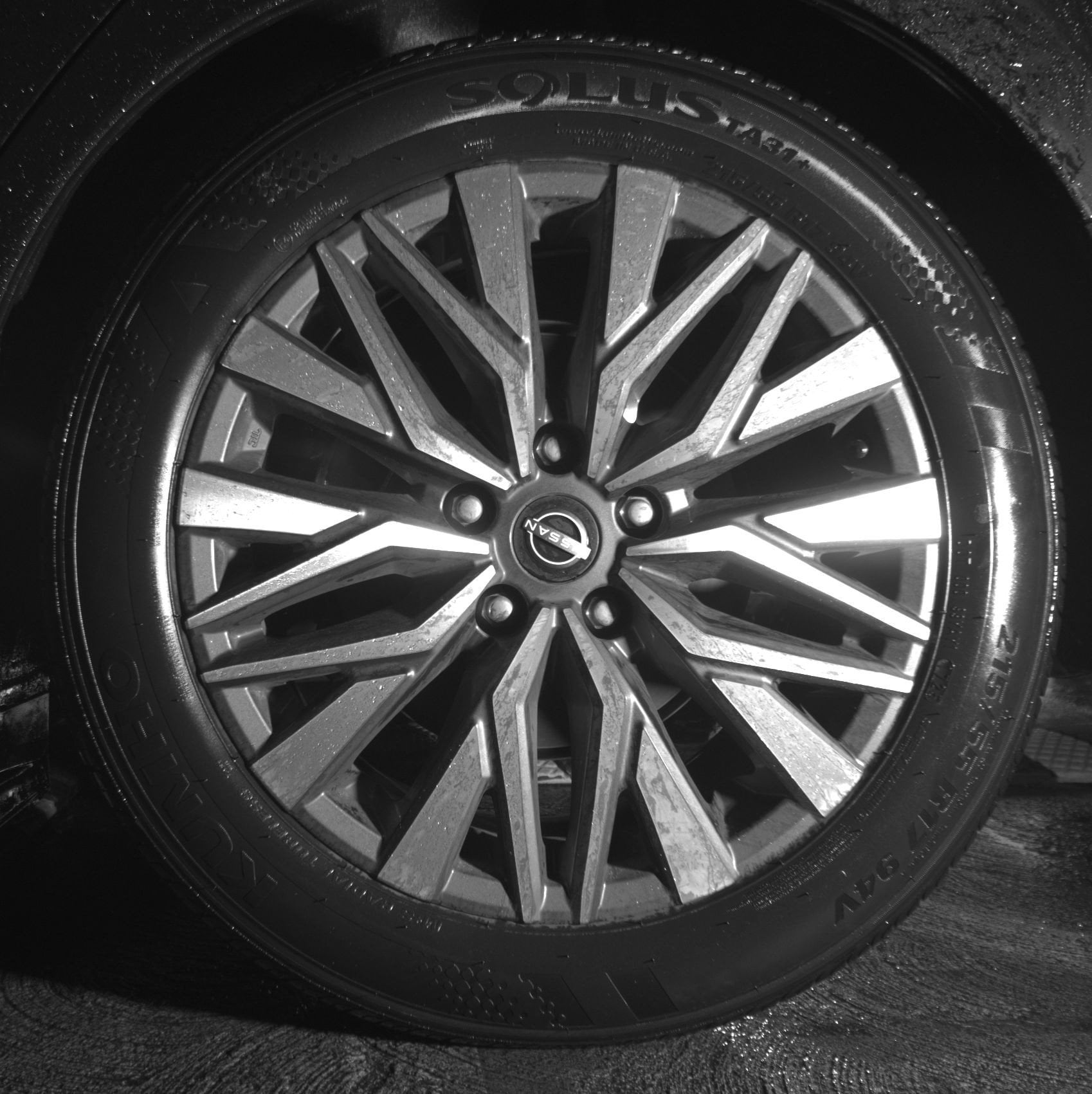 Thumbnail: 2025 Nissan Altima - 14