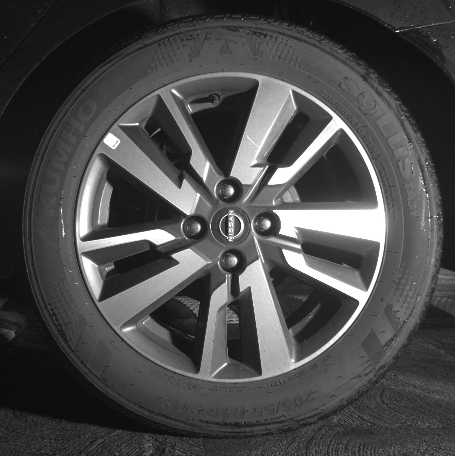 Thumbnail: 2025 Nissan Versa - 11