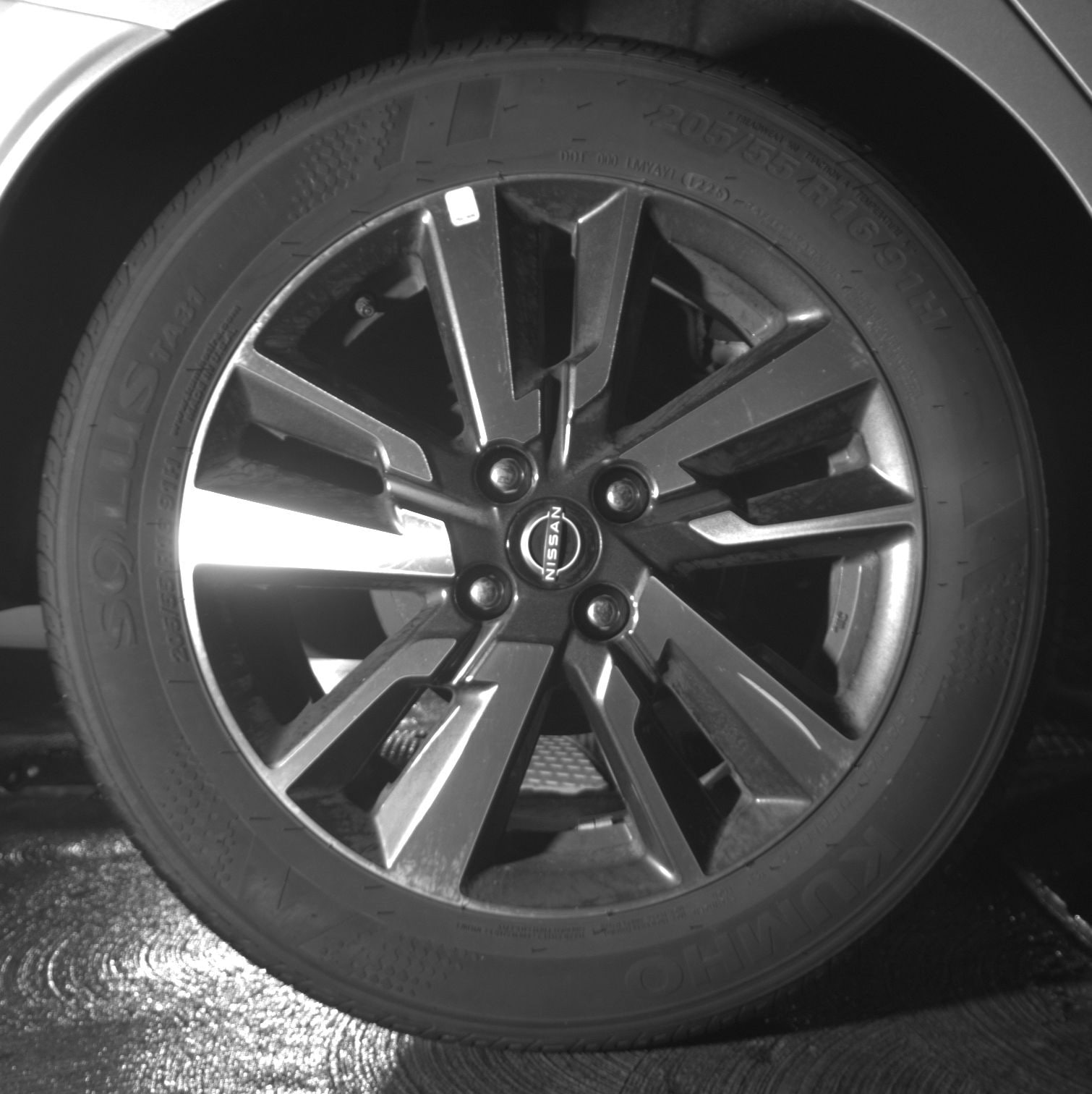 Thumbnail: 2025 Nissan Versa - 12