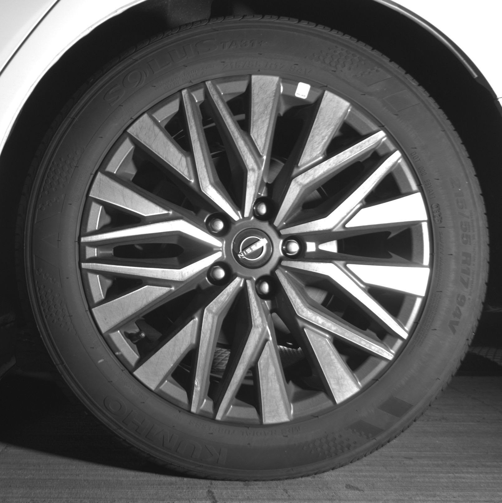 Thumbnail: 2025 Nissan Altima - 14