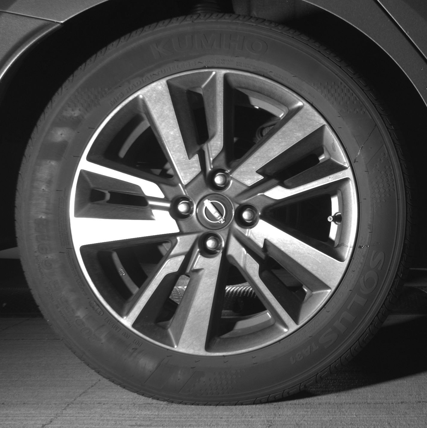 Thumbnail: 2025 Nissan Versa - 15