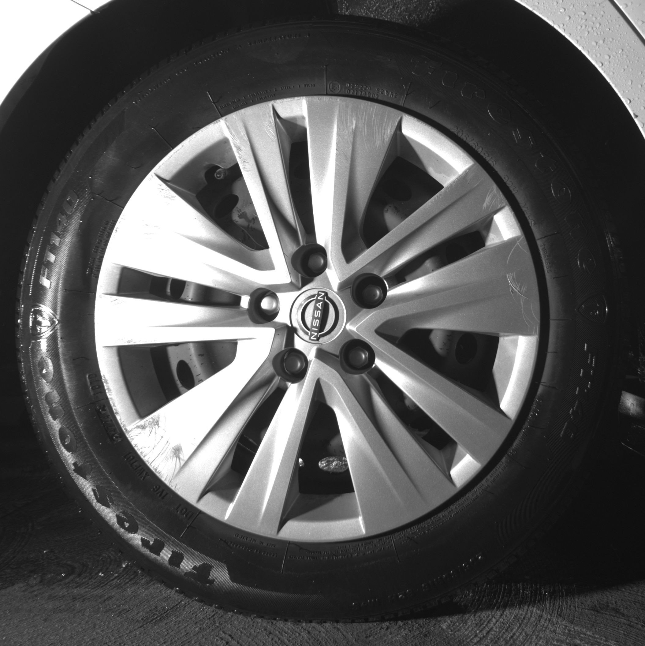 Thumbnail: 2025 Nissan Sentra - 15