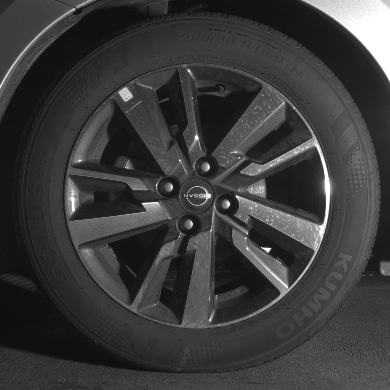 Thumbnail: 2025 Nissan Versa - 9