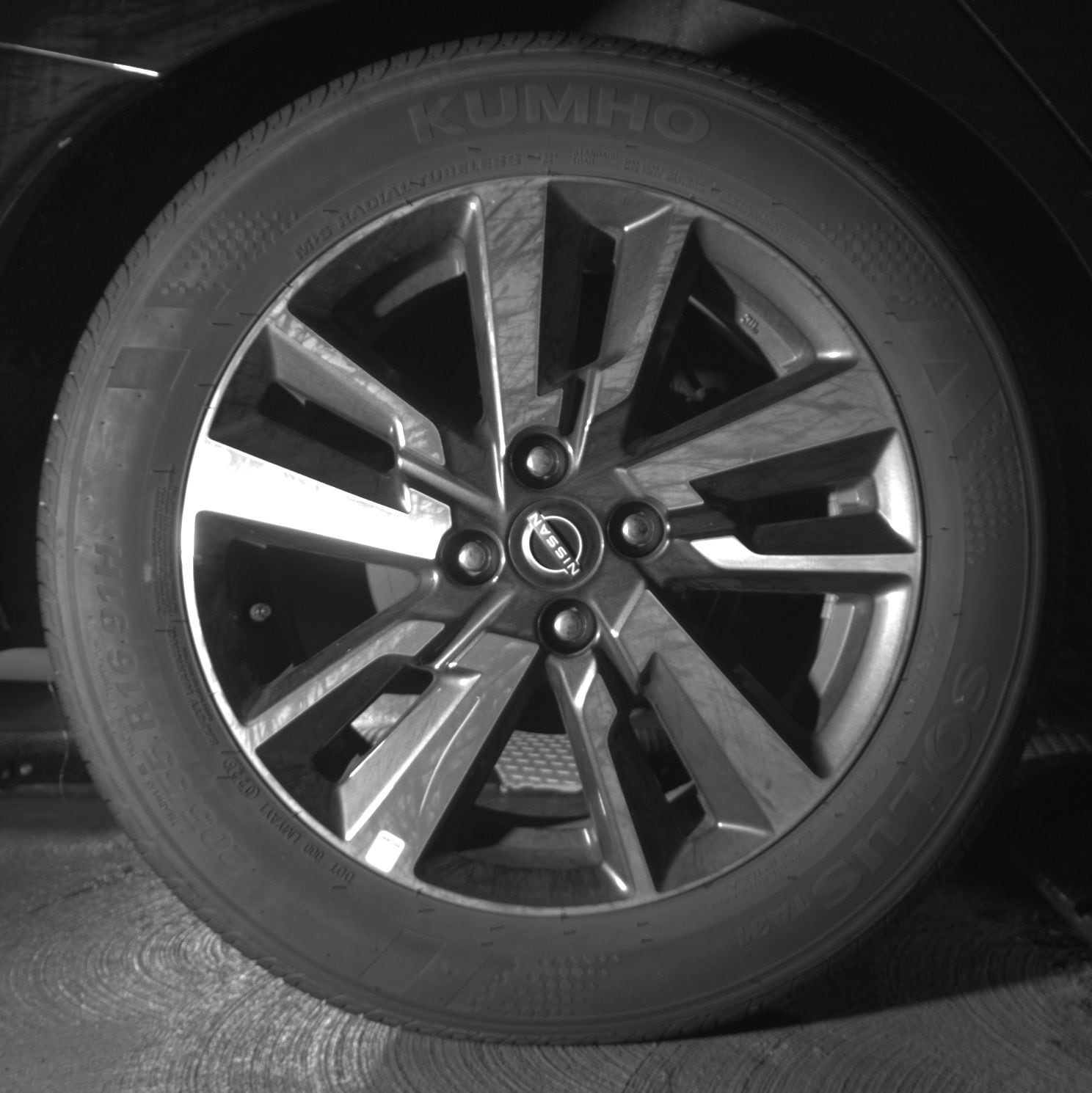 Thumbnail: 2025 Nissan Versa - 12