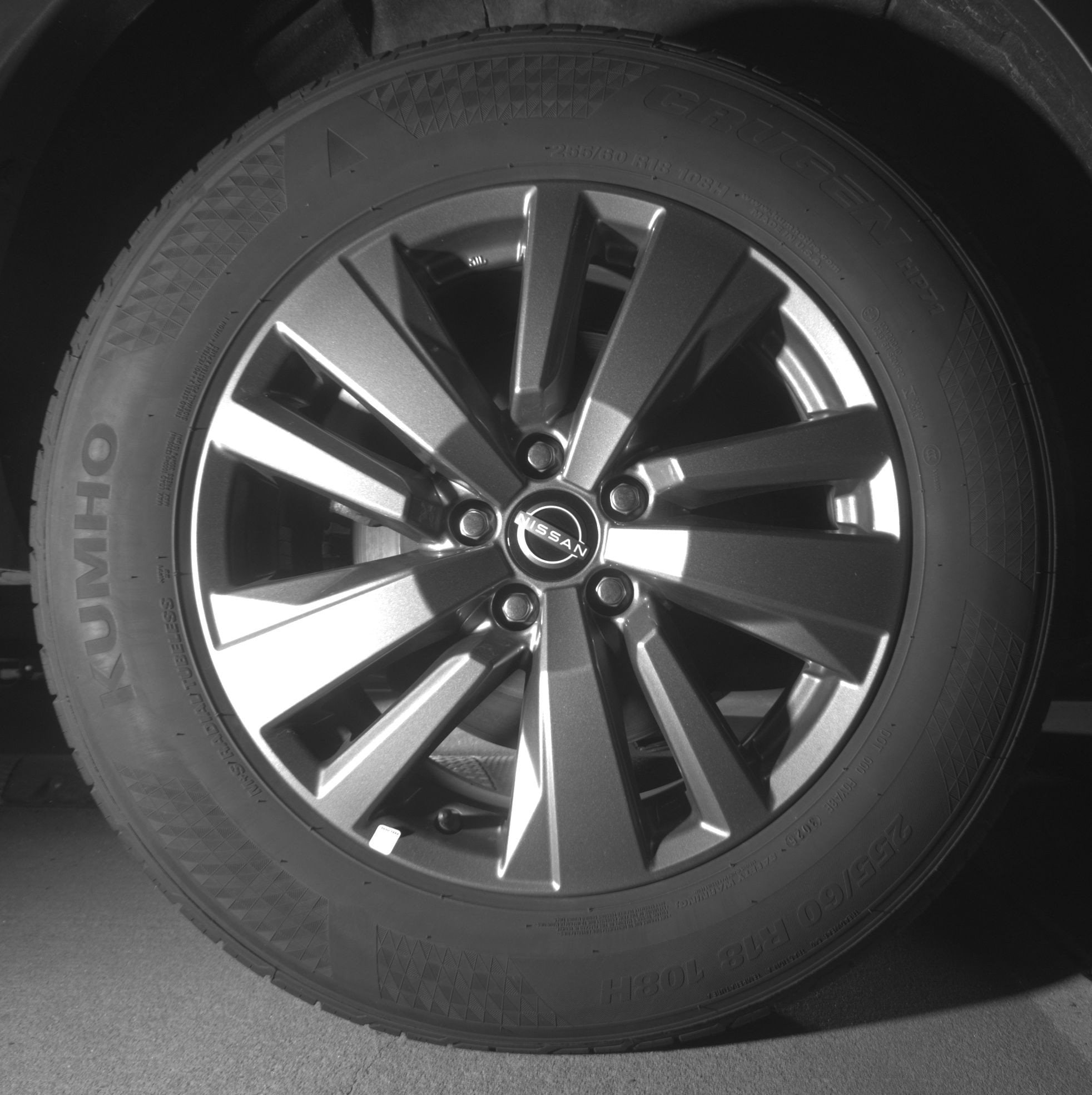 Thumbnail: 2025 Nissan Pathfinder - 15