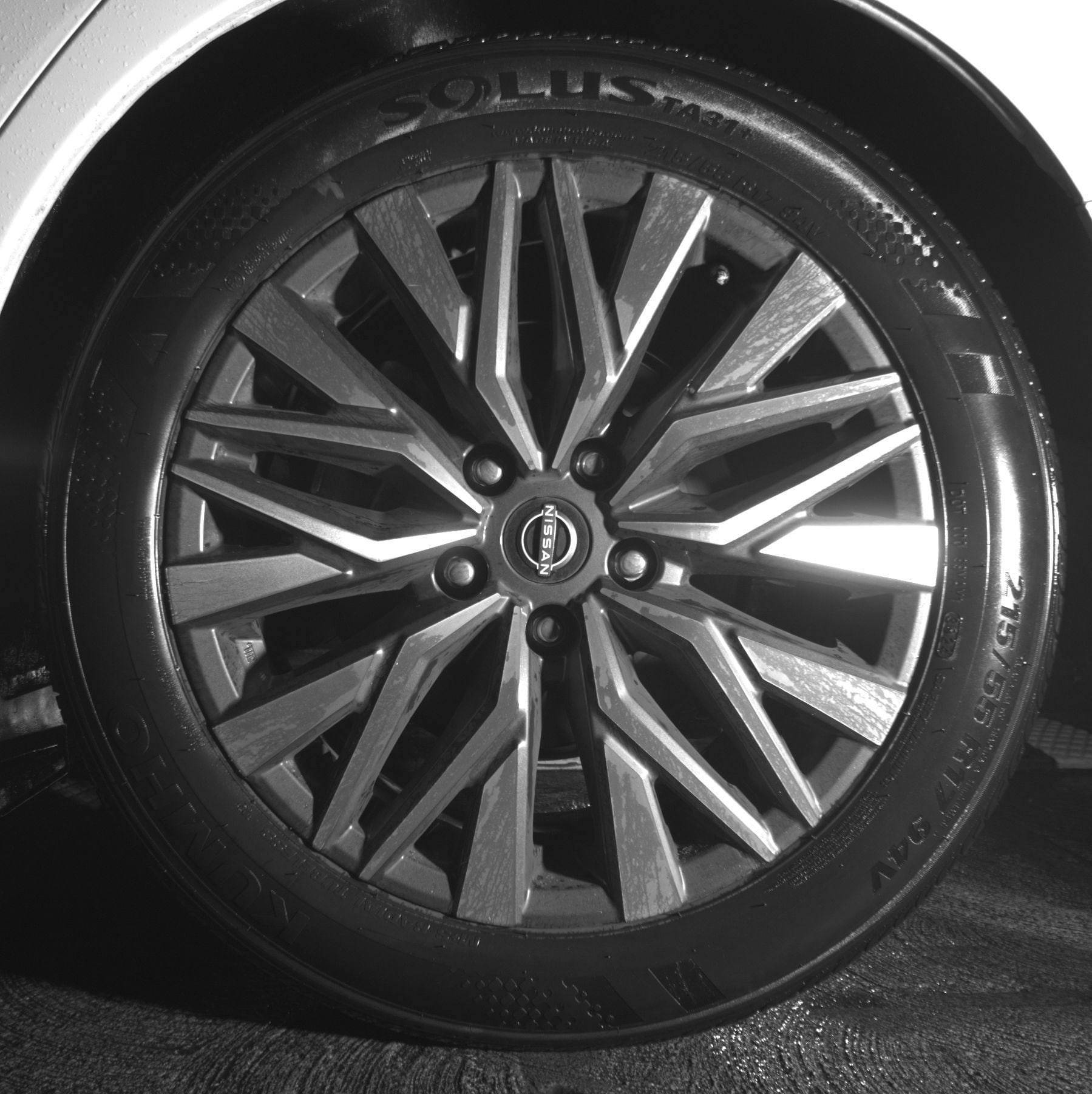 Thumbnail: 2025 Nissan Altima - 14