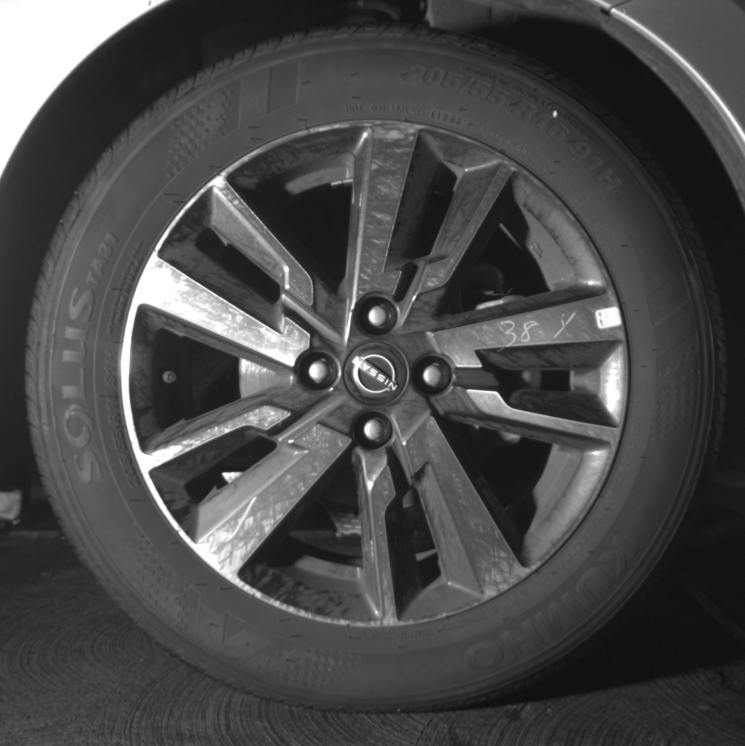 Thumbnail: 2025 Nissan Versa - 13