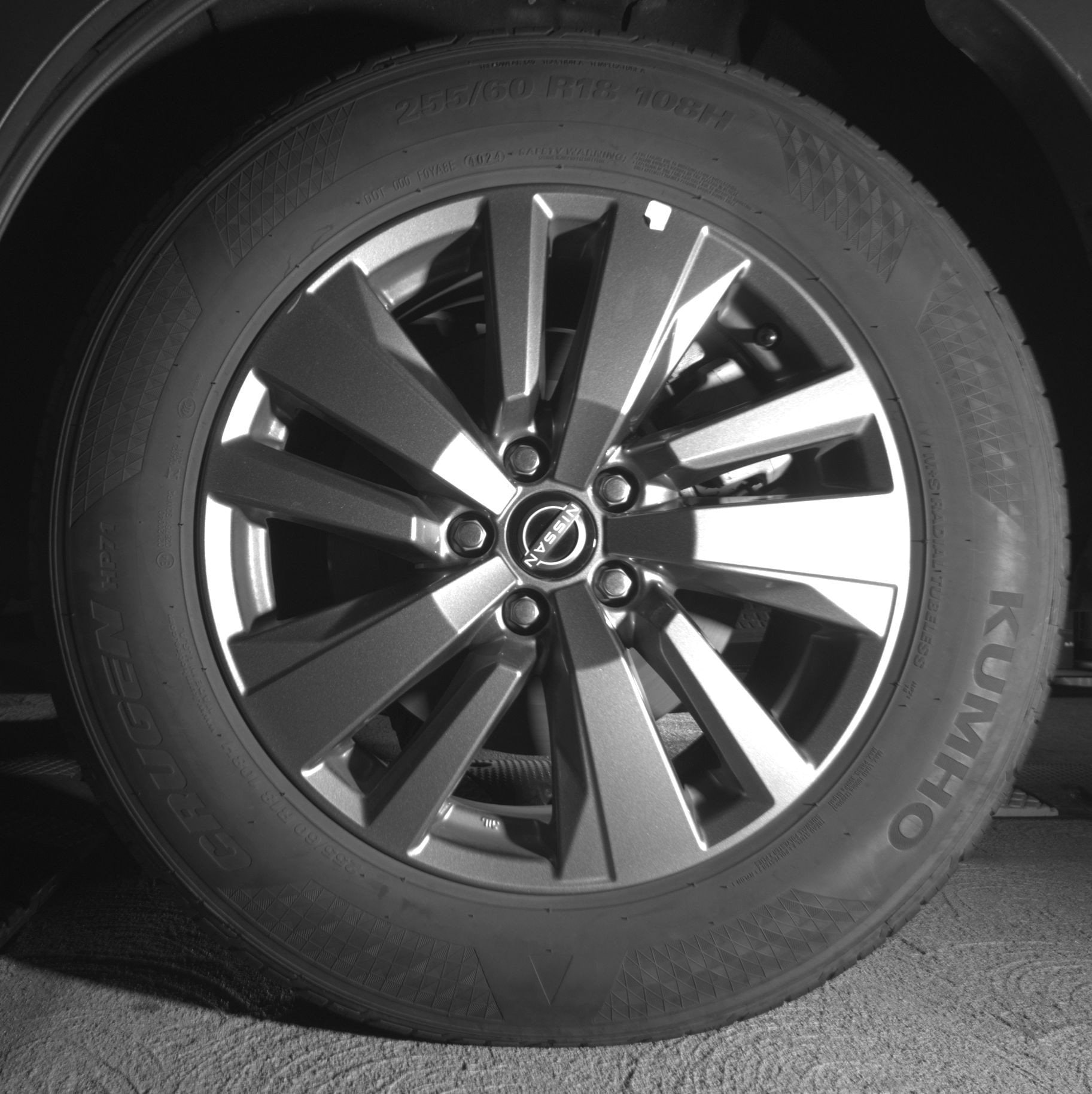 Thumbnail: 2025 Nissan Pathfinder - 14
