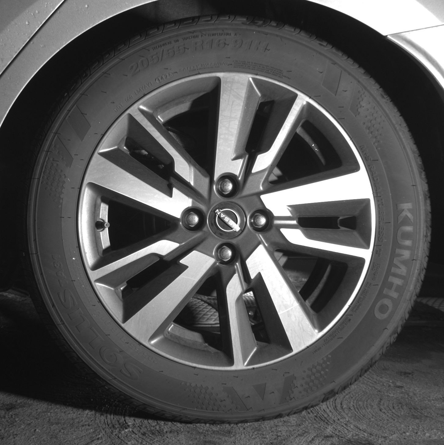 Thumbnail: 2025 Nissan Versa - 14