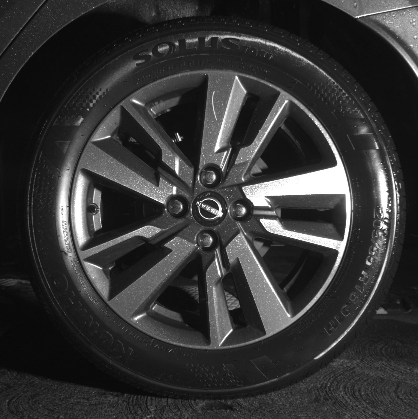 Thumbnail: 2025 Nissan Versa - 11