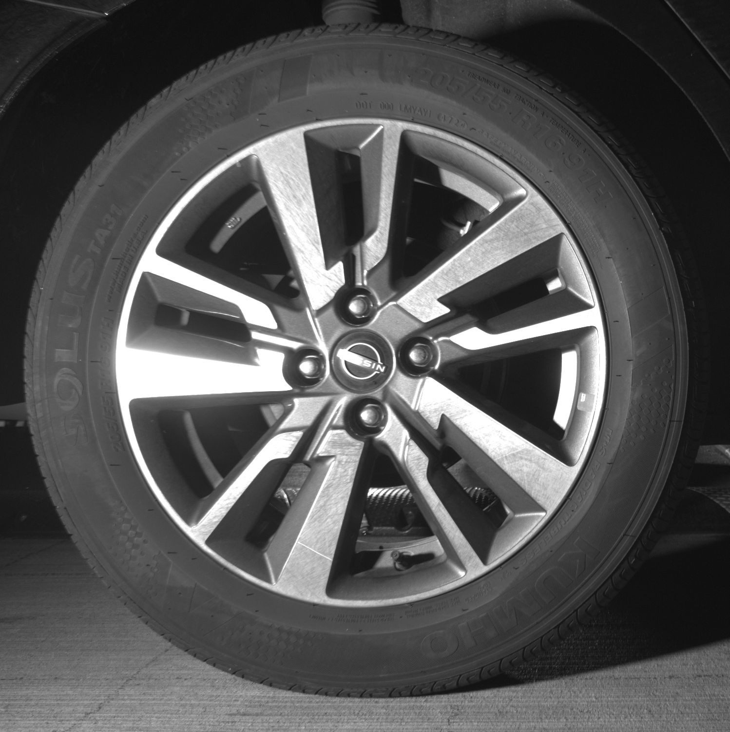 Thumbnail: 2025 Nissan Versa - 12