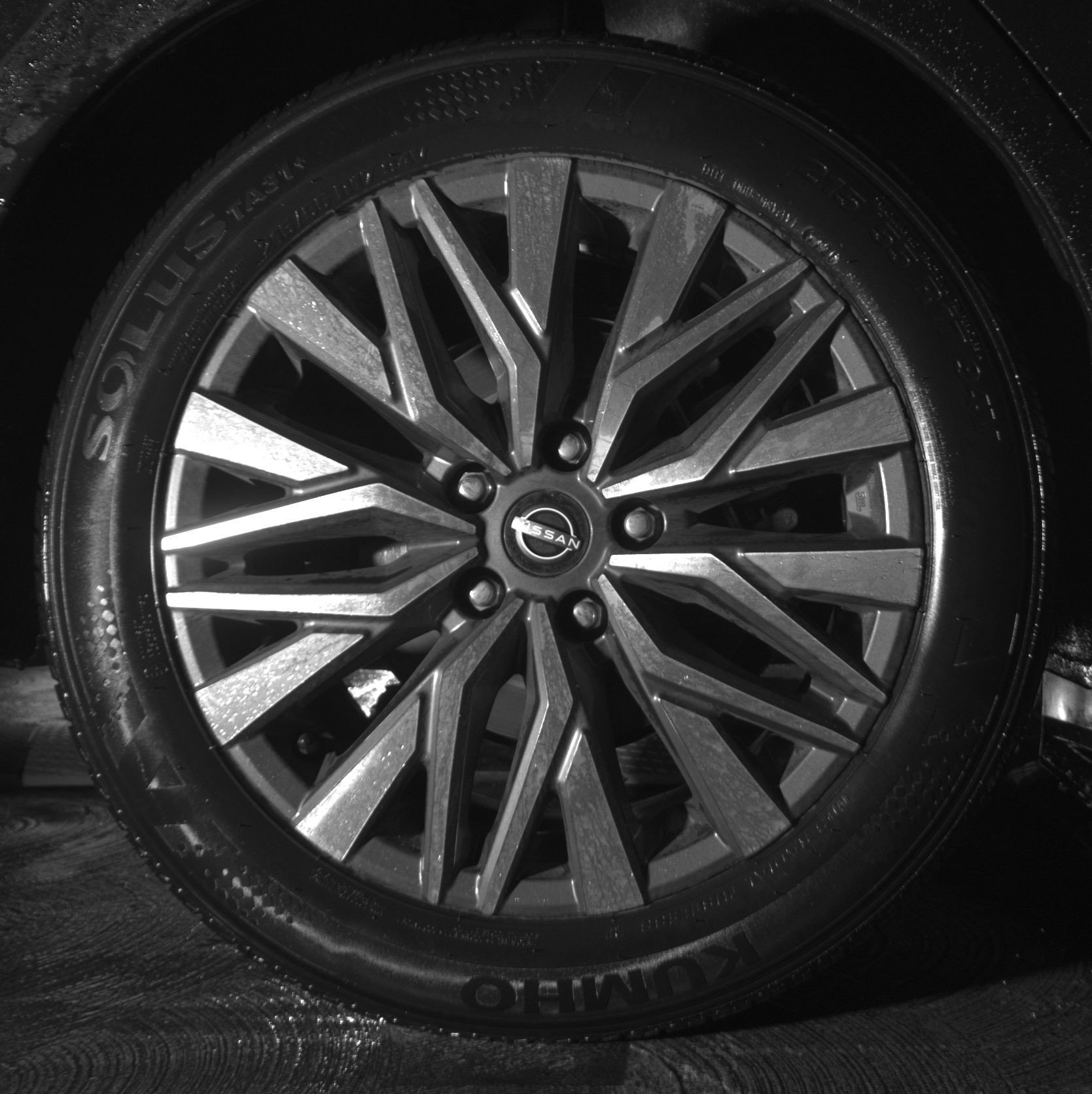 Thumbnail: 2025 Nissan Altima - 15