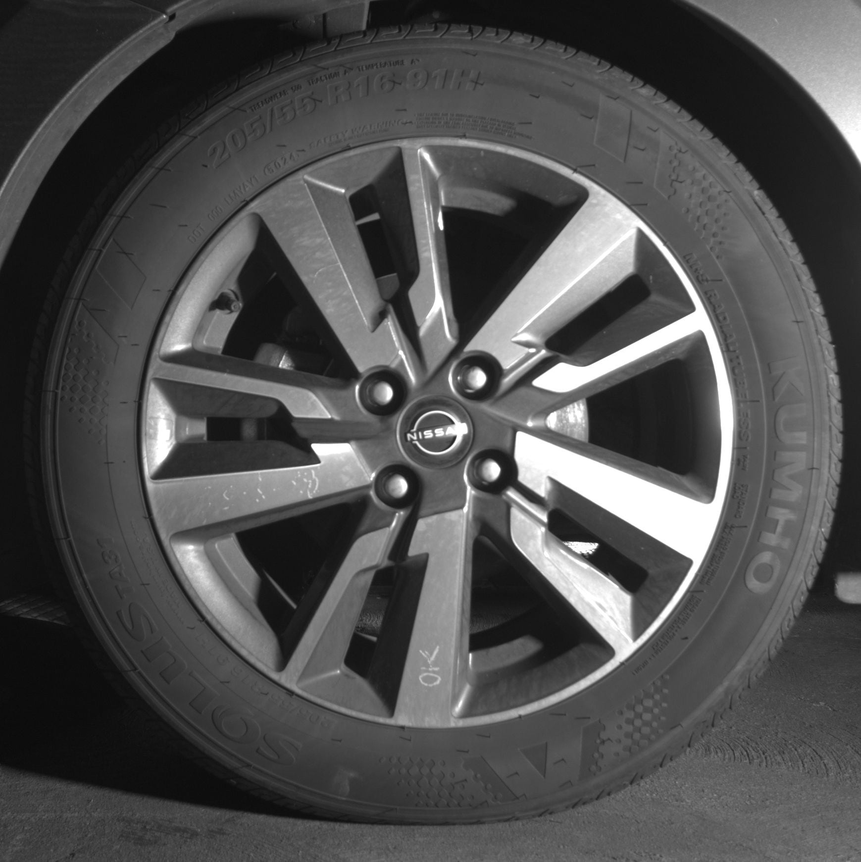 Thumbnail: 2025 Nissan Versa - 9