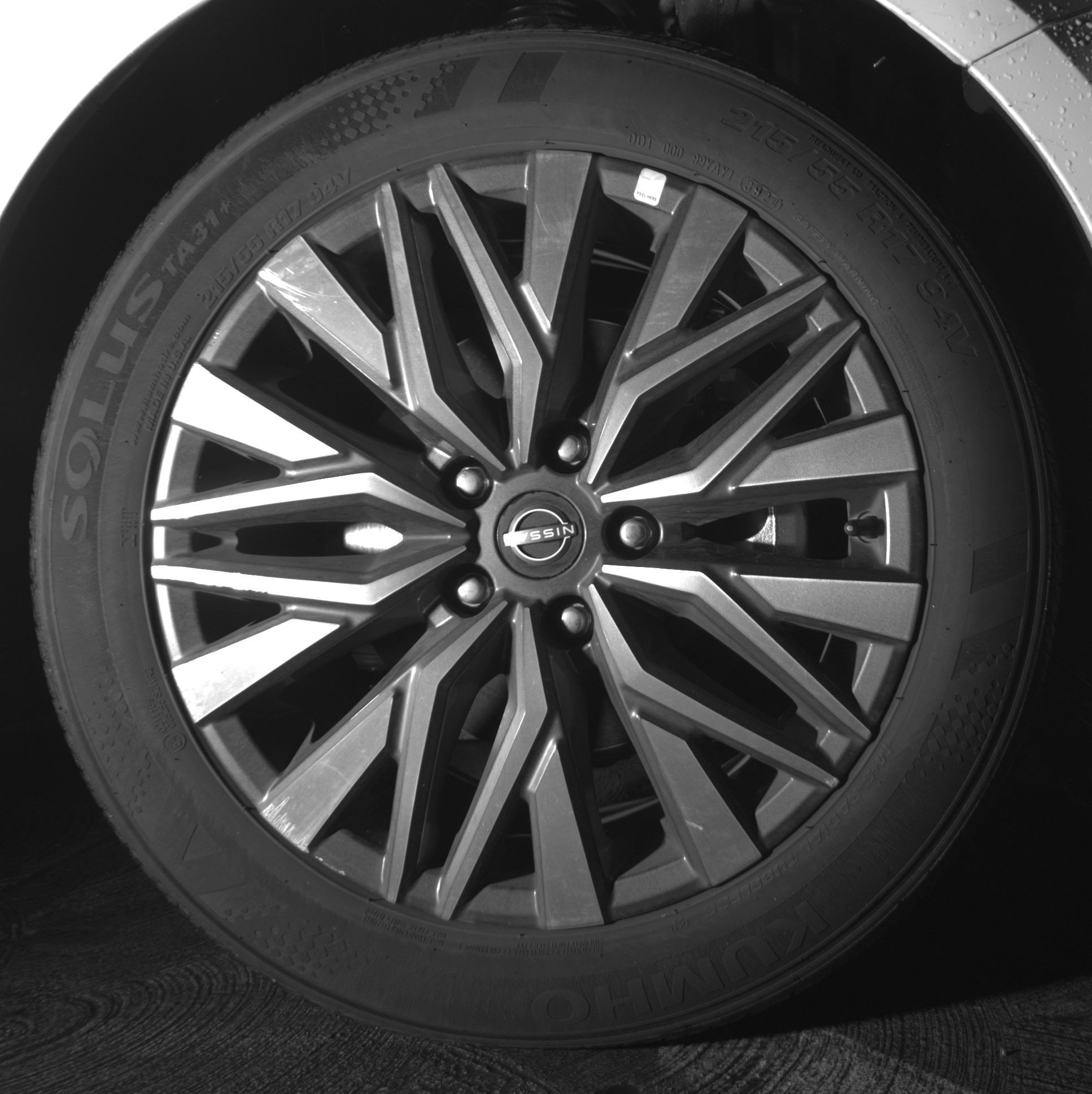 Thumbnail: 2025 Nissan Altima - 13