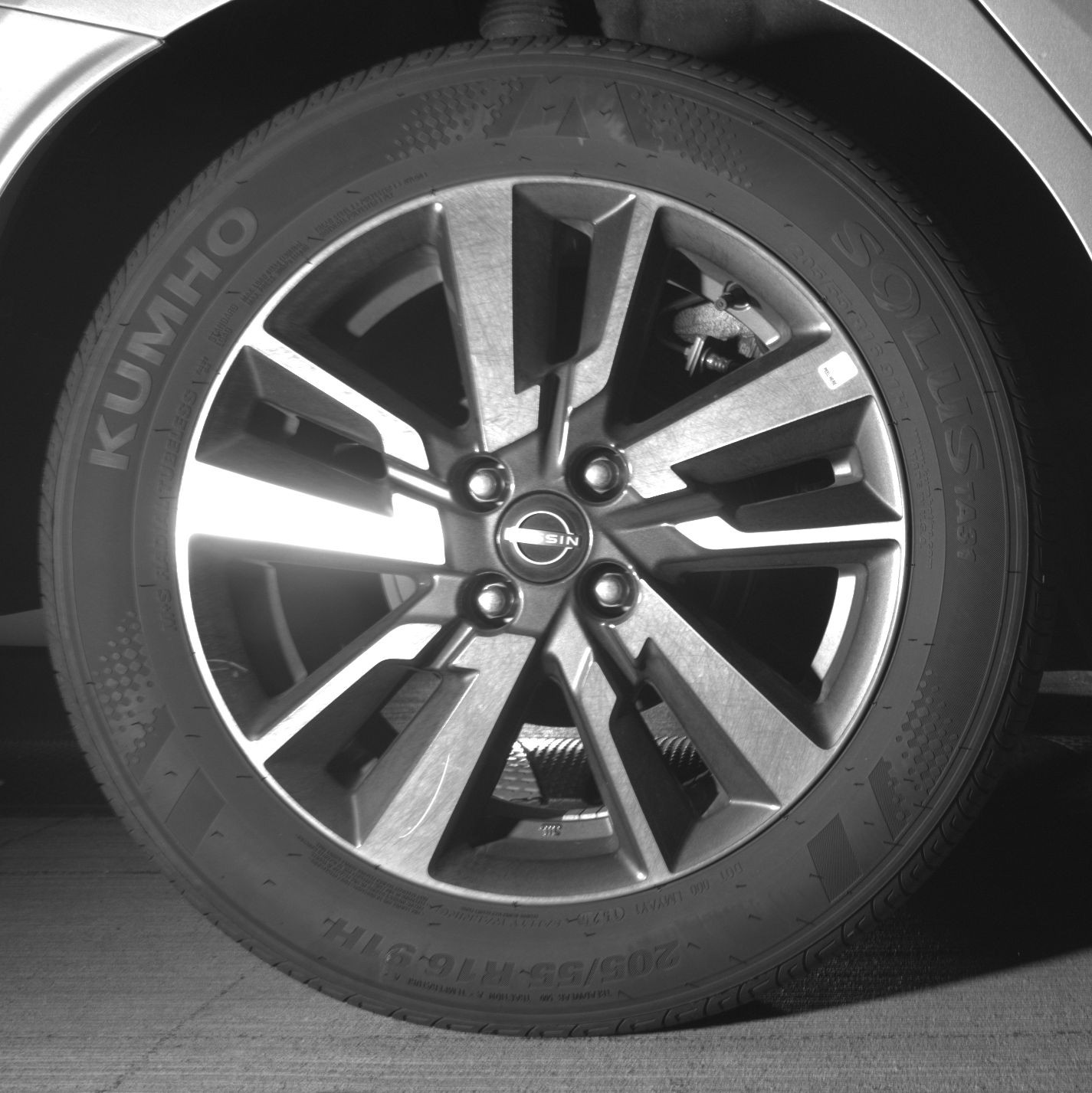 Thumbnail: 2025 Nissan Versa - 12