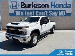 2025 Chevrolet Silverado 2500 HD