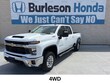  Chevrolet Silverado 2500 HD