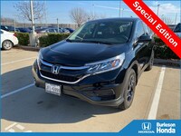 2016 Honda CR-V SUV 2016 Honda CR-V SUV