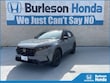 Honda CR-V Hybrid