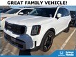  Kia Telluride