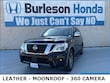 Nissan Armada