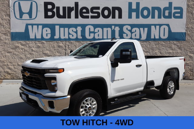 2026 Chevrolet Silverado 2500 HD