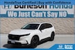  Honda CR-V Hybrid