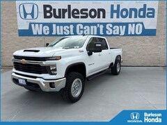 2025 Chevrolet Silverado 2500 HD