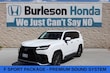  LEXUS LX 600