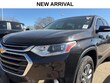  Chevrolet Traverse