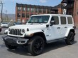  Jeep Wrangler 4xe