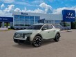 Hyundai Santa Cruz